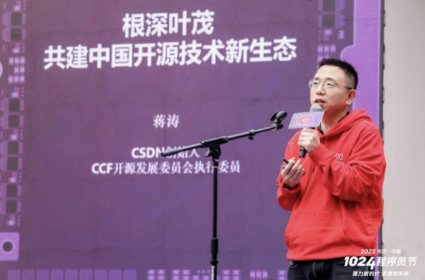 微信截图_20221031173902.png