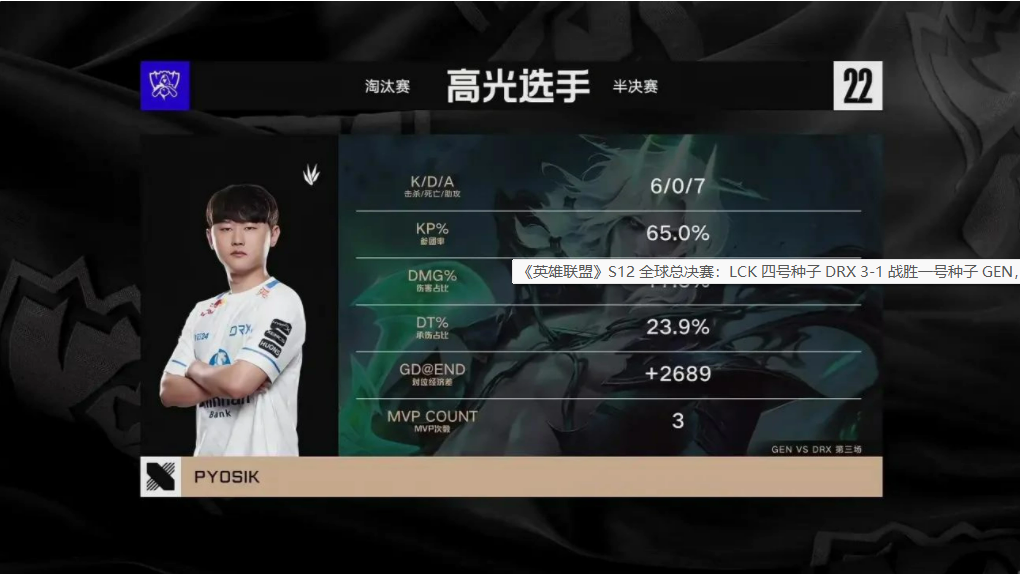 微信截图_20221031094945.png