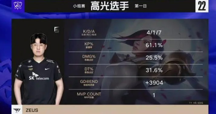 微信截图_20221104101131.png
