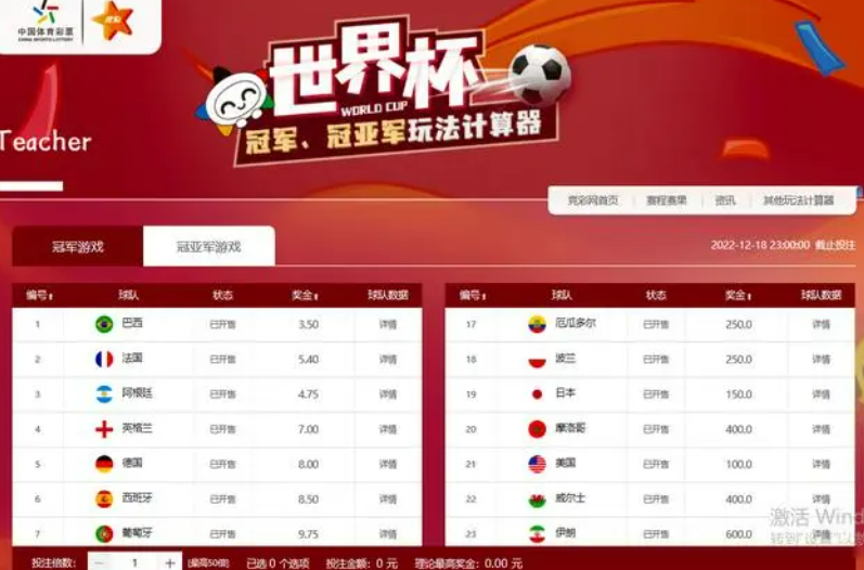 微信截图_20221111172656.png