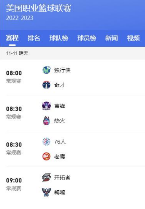 微信截图_20221111114906.png