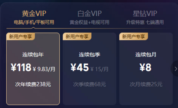 微信截图_20230112103144.png