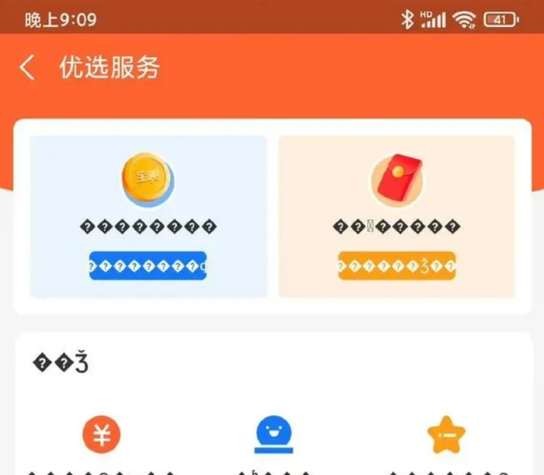 微信截图_20230408093948.png