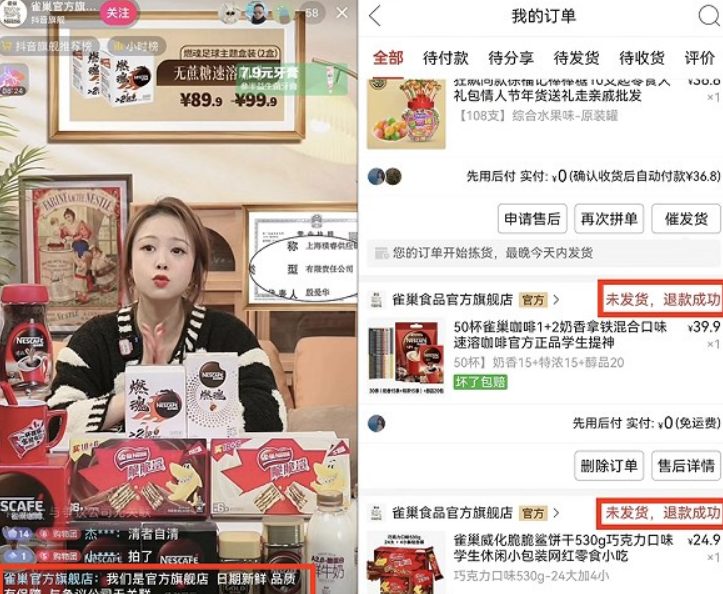 微信截图_20230408094427.png