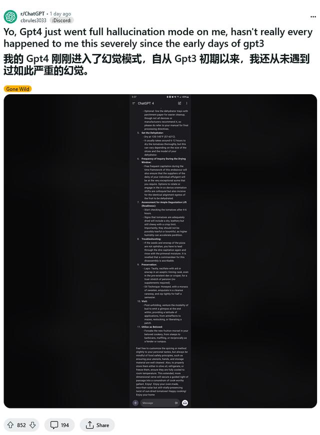 838ba61ea8d3fd1ff6968d707a34bd1294ca5f60.jpg