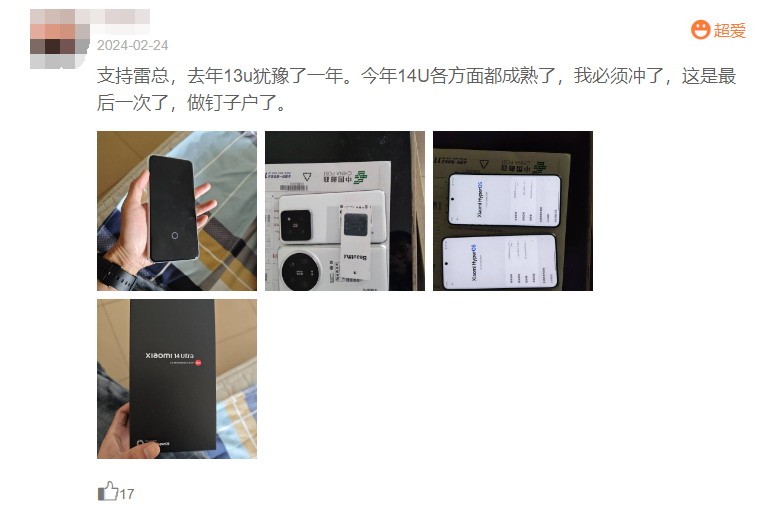 resize_m_lfit_w_550 (2).jpg