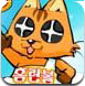 小猫咪吃泡芙