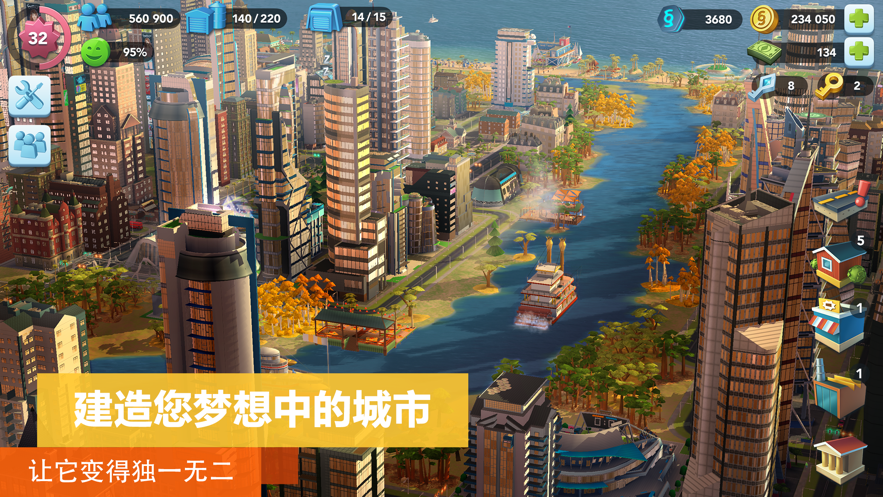 147a8d3517820a9d5e8cd9aa9ac07604.png