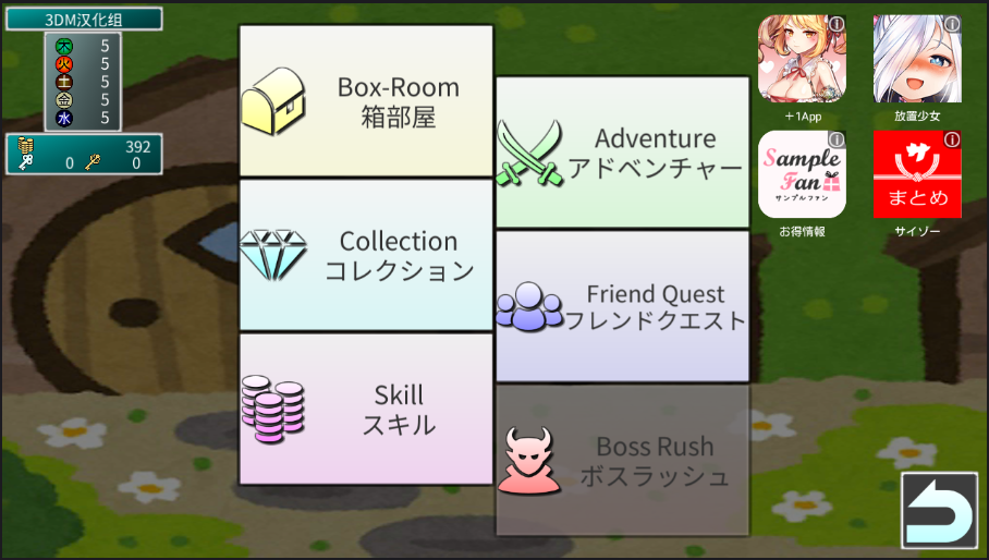 f429e2fedf97d6f9aaa60d5805817d66.png