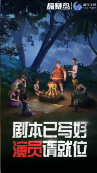 微信截图_20201119160856.png