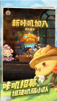 微信截图_20201120140913.png