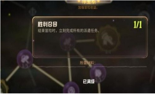 c6ca11c6c2643fca73e6bf889df2bc3d.png