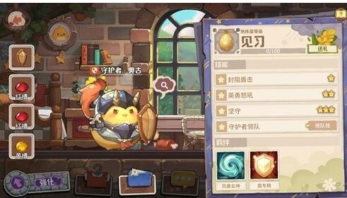 微信截图_20201120153006.png