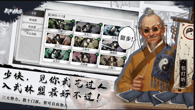 6658e8ff989063f5ab6096a2b727b854.png