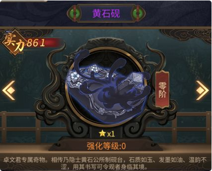 01b9eba22a713a10bfaa38bf0792ca87.png