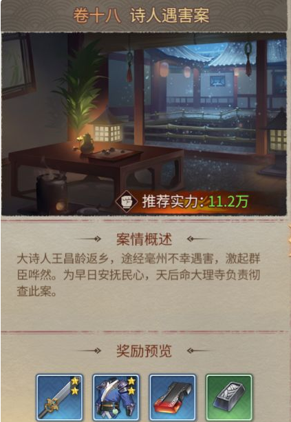 17c9ab90f5e869ae81eb62bab2fd20ae.png