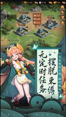 微信图片_20201123153440.png