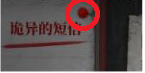微信截图_20201123143945.png