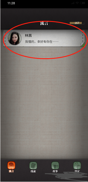 2fb6949031f6e176f0baae7df65077bc.png