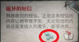 微信截图_202011231439521.png