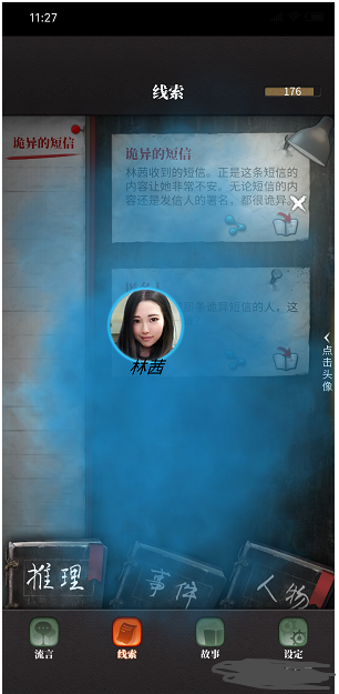 370f1e32ece75418694781d7aa5a29ca.png