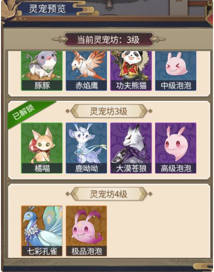 3f294ceac65c0bddf25bf85a4bd63cd4.png