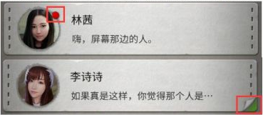 微信截图_20201123144723.png