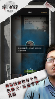 微信截图_20201123112102.png
