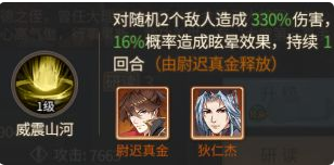 微信截图_20201123102801.png