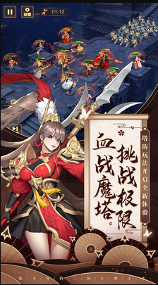 微信图片_20201123153429.png