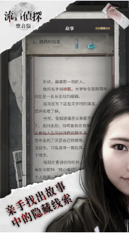 微信截图_20201123112056.png
