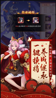 微信图片_20201123153504.png
