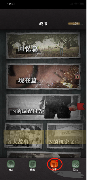 9983a80c8832835db3f4a09ea1e65e35.png
