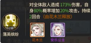 微信截图_20201123102812.png