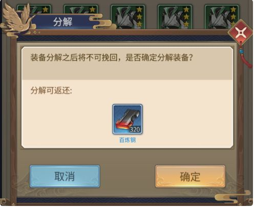 acba663bf2f8bc498fee6c1f9d619f7d.png