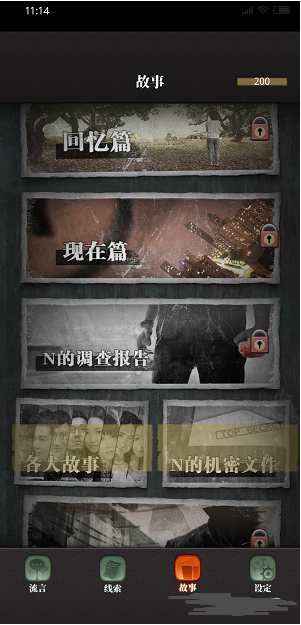 ce9343ed1fe446733b2868afbca82368.png