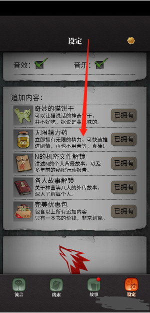 f911d7e427c128e4793b5d6ea88850b9.png
