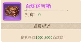 微信截图_20201123102139.png