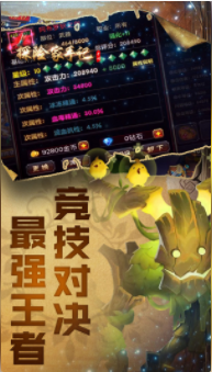微信截图_20201124131340.png