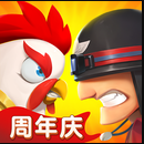 小兵别嚣张下载修改版