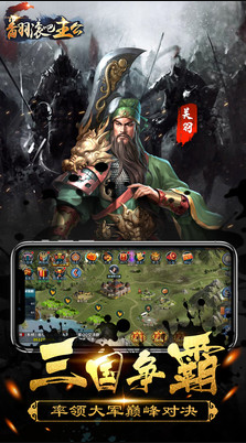 微信图片_20201130094157.png