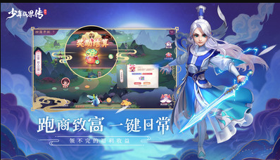 微信图片_20201202162129.png