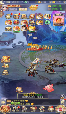 微信图片_20201204151234.png