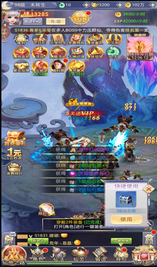 微信图片_20201204151244.png