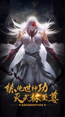 微信图片_20201207170904.png