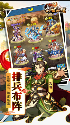 微信图片_20201207095931.png