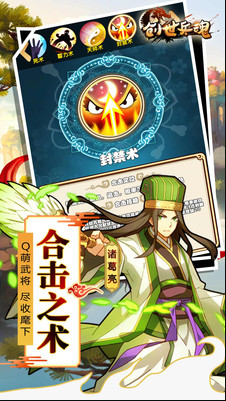 微信图片_20201207095911.png
