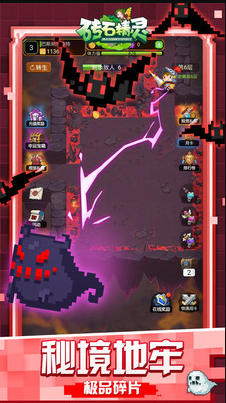 微信图片_20201209144902.png