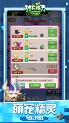 微信图片_20201209144837.png