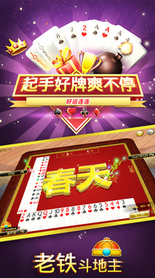 微信图片_20201211110639.png